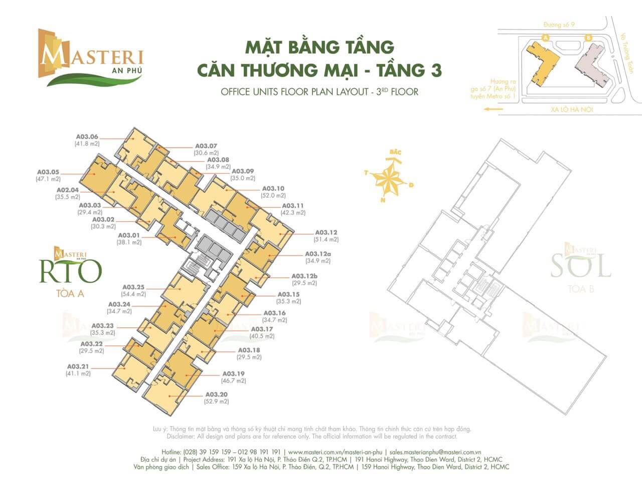 Mat-bang-layout-office-masteri-an-phu