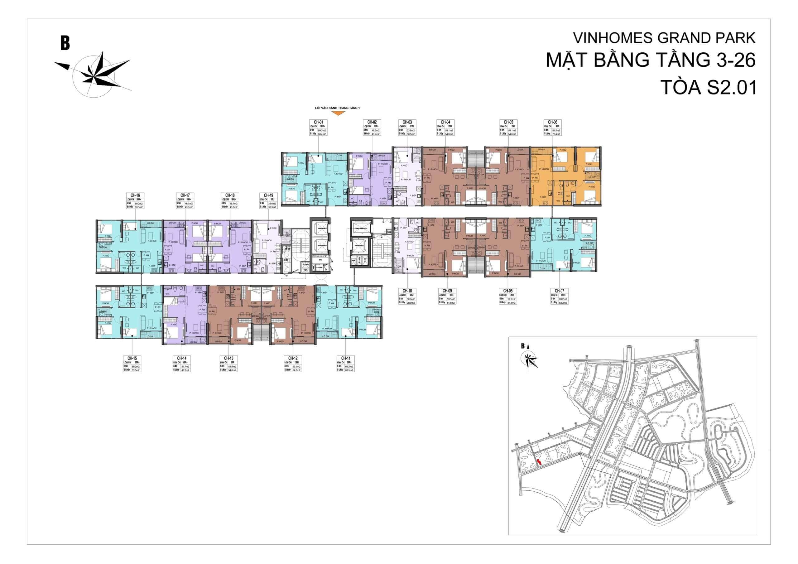 Layout-mặt-bằng-căn-hộ-toà-S2.01-The-Rainbow-tầng-3-26-bán-và-cho-thuê-căn-hộ-toà-S2.01-The-Rainbow-Vinhomes-Grand-Park-quận-9-TP-Thủ-Đức-scaled